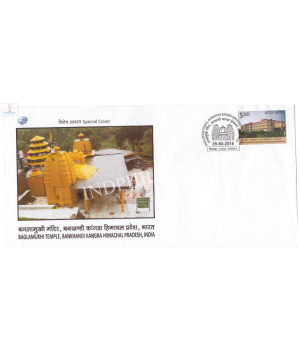 India 2016 Special Cover Of Baglamukhi Temple Bankhandi Kangra Himachal Pradesh 2016 Shimla