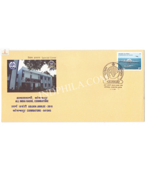 India 2016 Special Cover Of Golden Jubilee Of All India Radio 2016 Coimbatore