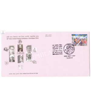 India 2016 Special Cover Of Inter School Stamp Exhibition Schoolpex 2016 Sir Alfred Nobel Nobel Prize Winners Of India Jaipur