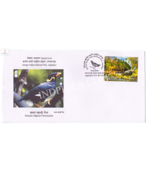 India 2016 Special Cover Of Kanger Valley National Park Gracula Religiosa Peninsularis 2016 Jagdalpur