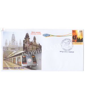 India 2016 Special Cover Of Kanpur District Level Philatelic Exhibition 2016 Kanpur Metro 2016 Kanpur