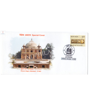 India 2016 Special Cover Of Khusro Bagh 2016 Allahabad