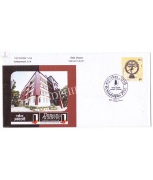 India 2016 Special Cover Of Kottayampex 2016 Darsana Academy