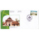 India 2016 Special Cover Of Kottayampex 2016 Thazhathangadi Juma Masjid