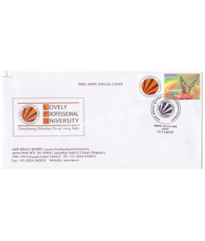 India 2016 Special Cover Of Lovely Professional University With My Stamp 2016 Jalandhar