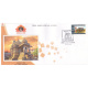 India 2016 Special Cover Of Mahapex 2016 Kalaram Mandir Nasik Rs 5 Stamp