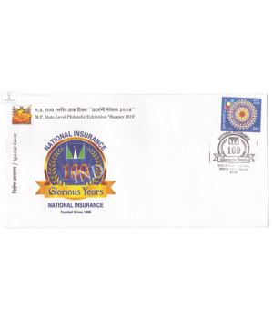 India 2016 Special Cover Of Mahapex 2016 M P State Level Philatelic Exhibition National Insurance Indore