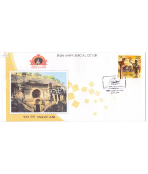 India 2016 Special Cover Of Mahapex 2016 Pandav Leni Nasik