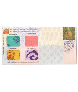 India 2016 Special Cover Of Mappex 2016 M P State Level Philatelic Exhibition Indore Unususal Special Cover With Cloth Affixed On The Cover