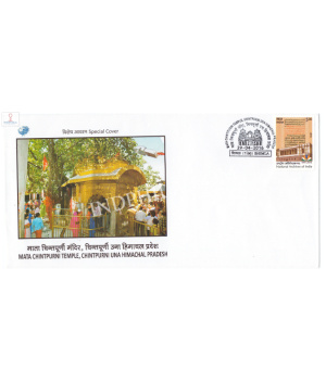 India 2016 Special Cover Of Mata Chintpurni Temple 2016 Shimla