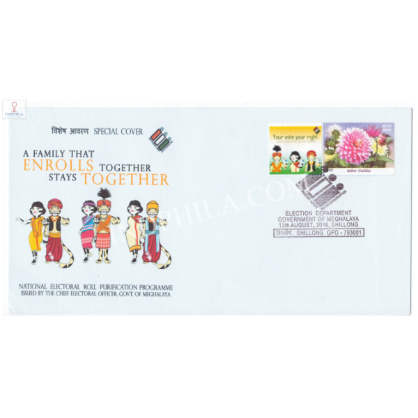 India 2016 Special Cover Of National Electoral Roll Purification Programme Election Department Government Of Meghalaya With My Stamp 2016 Shillong