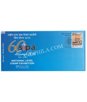 India 2016 Special Cover Of National Level Stamp Exhibition Diamond Jubilee Of South India Philatelists Association Sipa 2016 Chennai