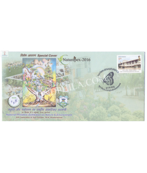 India 2016 Special Cover Of Naturepex 2016 National Philatelic Exhibition On Nature And Environment 2016 Bhubaneswar