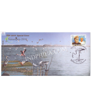 India 2016 Special Cover Of Naturepex 2016 National Philatelic Exhibition On Nature And Environment Bhubaneswar