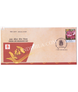 India 2016 Special Cover Of Postal Life Insurance Day 2016 New Delhi