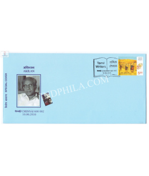 India 2016 Special Cover Of Pudhumaipithan Tamil Writers 2016 Chennai