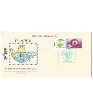 India 2016 Special Cover Of Punpex 2016 State Level Philatelic Exhibition 2016 Chandigarh