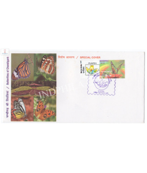 India 2016 Special Cover Of Punpex 2016 State Level Philatelic Exhibition Butterglies Of Chandigarh With My Stamp Chandigarh