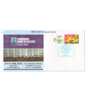 India 2016 Special Cover Of Punpex 2016 State Level Philatelic Exhibition Chandigarh Group Of College With My Stamp Chandigarh