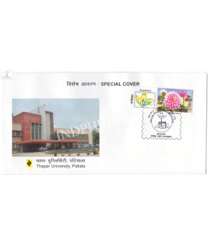 India 2016 Special Cover Of Punpex 2016 State Level Philatelic Exhibition Thapar University Patiala With My Stamp Chandigarh