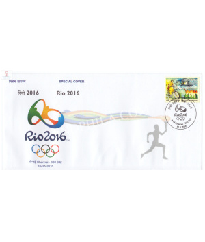 India 2016 Special Cover Of Rio 2016 Summer Olympics Games Of The Xxxi Olympiad Chennai