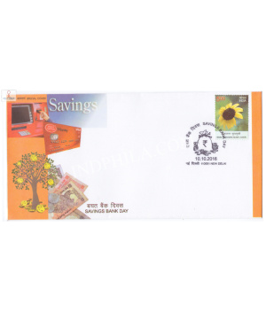 India 2016 Special Cover Of Savingsbank Day 2016 New Delhi