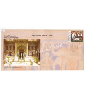 India 2016 Special Cover Of Shekhawatipex 2016 Shekhawati Haveli