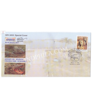 India 2017 Special Cover Of Bilasapex 2017 Crocodile Park Kotmisonar Bilaspur