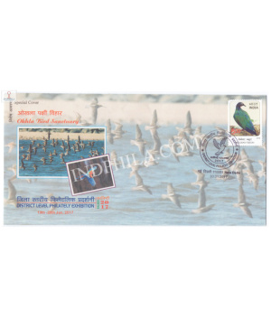 India 2017 Special Cover Of District Level Philately Exhibition 2017 Okhla Bird Sanctuary New Delhi