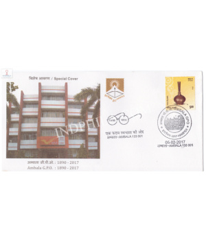 India 2017 Special Cover Of Harpex 2017 Ambala G P O Ambala