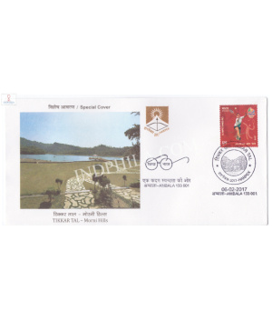 India 2017 Special Cover Of Harpex 2017 Tikkar Tal Morni Hills Ambala