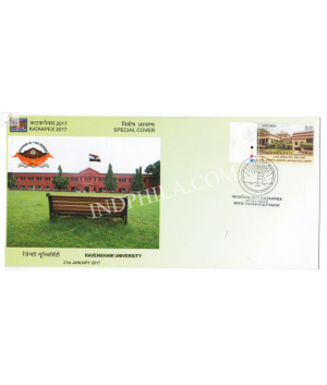 India 2017 Special Cover Of Katakpex 2017 Ravenshaw University Cuttack