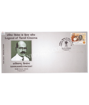 India 2017 Special Cover Of Tanapex 2017 Legend Of Tamil Cinema Samikannu Vincent Chennai