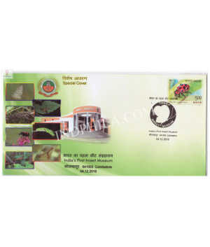 India 2018 Special Cover Of Indias First Insect Museum 2018 Coimbatore