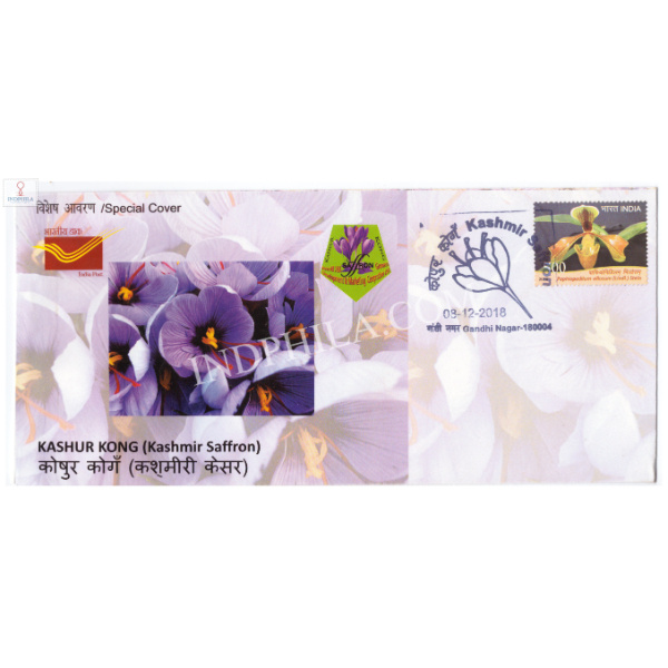 India 2018 Special Cover Of Kashur Kong Kashmir Saffron 2018