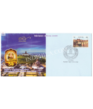 India 2019 Special Cover Of Antarmana 50th Golden Jubilee Janm Jayanti 2019