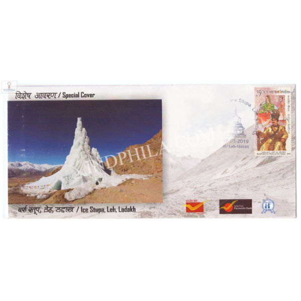 India 2019 Special Cover Of Ice Stupa Leh Ladakh 2019