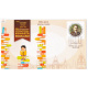 India 2020 Special Cover Of 44th International Kolkata Book Fair 2020 Kolkata