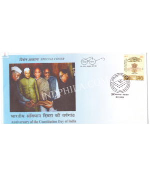 India 2020 Special Cover Of Anniversary Of The Constitution Day Of India 2020 Mumbai