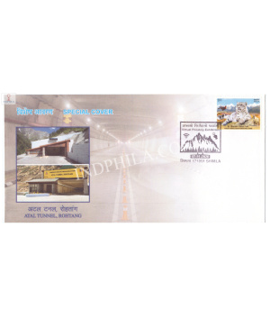 India 2020 Special Cover Of Atal Tunnel Rohtang 2020 Shimla