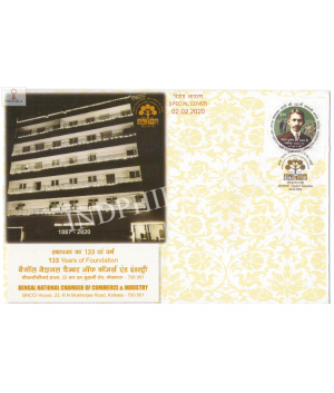 India 2020 Special Cover Of Bengal National Chamber Of Commerce And Industry 2020 Kolkata