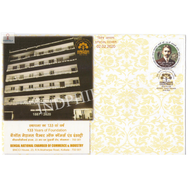 India 2020 Special Cover Of Bengal National Chamber Of Commerce And Industry 2020 Kolkata