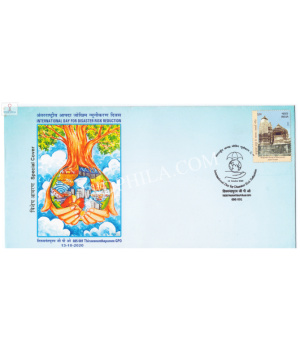 India 2020 Special Cover Of International Day For Disaster Risk Reduction 2020 Thiruvananthapuram