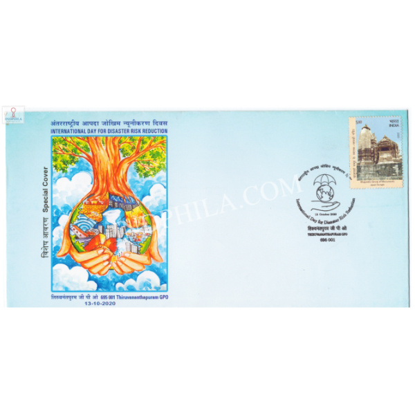 India 2020 Special Cover Of International Day For Disaster Risk Reduction 2020 Thiruvananthapuram