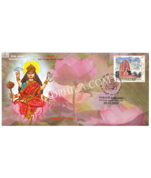 India 2020 Special Cover Of Nav Durga Siddhidhatri Ninth Night 2020 Kolkata