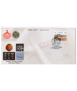 India 2020 Special Cover Of Rakhigarhi The Village Of Heritage 2020 Chandigarh