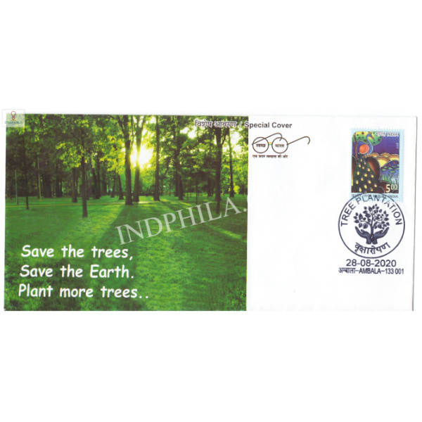 India 2020 Special Cover Of Tree Plantation 2020 Ambala