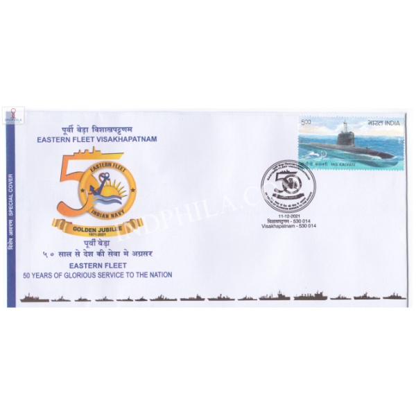 India 2021 Special Cover Of Golden Jubilee Of Eastern Fleet Indian Navy 2021 Visakhapatnam