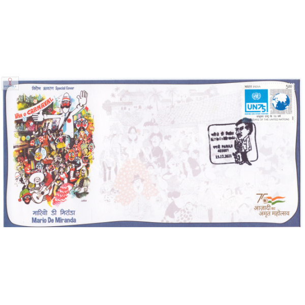 India 2021 Special Cover Of Mario De Miranda 2021 Panaji