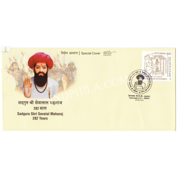 India 2021 Special Cover Of Sadguru Shri Sevalal Maharaj 282 Years 2021 Hyderabad